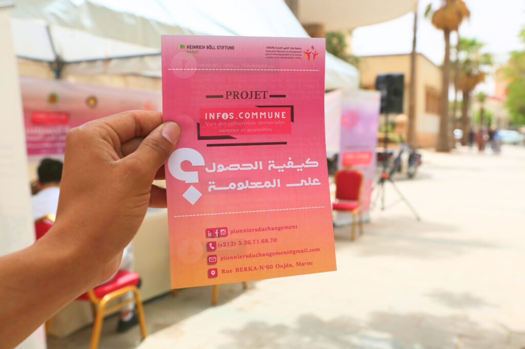 71937305-7fae-4585-8ee1-fa0058512dac